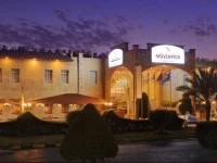 Movenpick Hotel Kuwait City 5*