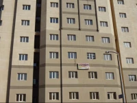 Flora Park Hotel Apartment 3*