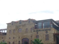 Al Qualaa Boutique Hotel 4*