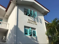 Riverside Araliya 2*