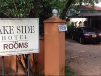 Lake Side Hotel Anurradhapura