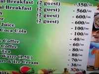 Lotus Inn Tourist Resort