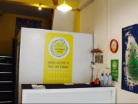 Elephant Shed - Tourist Hostel