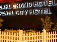 Pearl City Hotel 3*
