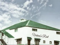 Vishmis Rest Hotel 1*