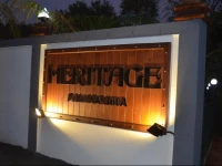 The Heritage Polonnaruwa