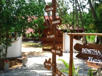 Benetha Vella Resort