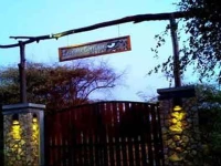 Leopard Corridor Yala