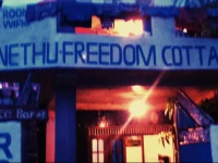 Nethu Freedom Cottage