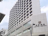 Hotel Royal Macau