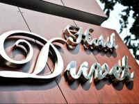 Duvet Center Hotel 4*