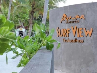 Batuta Maldives Surf View Guest House 2*