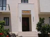 Rivotorto Retreat House