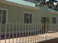 Reindeer Guesthouse B&B