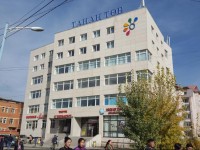 Tanan Center Serviced Apartments