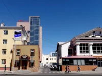 Top Tour & Guesthouse Mongolia 3*