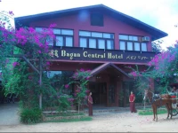 Bagan Central Hotel