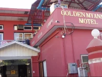 Golden Myanmar Guest House 1*