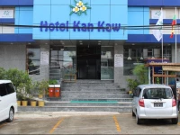 Hotel Kan Kaw 3*