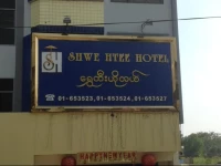 Shwe Htee Hotel, Yangon