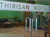 Thirisan Motel 2*