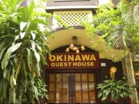 Okinawa Guest House