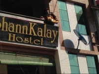 Shannkalay Hostel