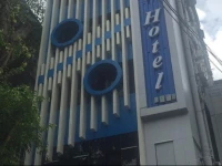 Thiri Mingalar Hotel 1*