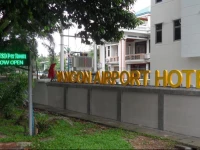 Yangon Airport Hotel