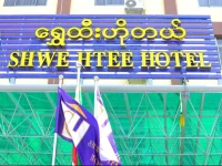 Shwe Htee Hotel , Mandalay