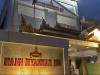 Mann Myanmar Inn 3*