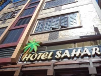 Hotel Sahara