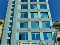 Yadanar Theingi Hotel 2*