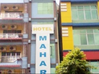 Hotel Mahar