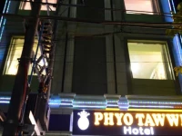 Phyo Taw Win Hotel