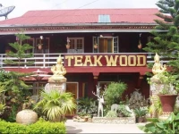 Teak Wood Hotel 3*