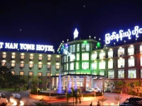Myat Nan Yone Hotel