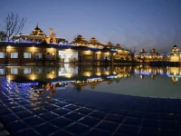 Royal Nay Pyi Taw Hotel