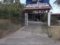 Hotel Noches SureГ±as / Southern Nights Nicaragua