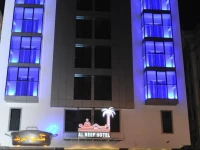 Al Reef Hotel 3*