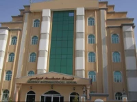 Muscat International Hotel