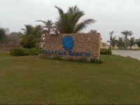 Salalah Beach Apartment