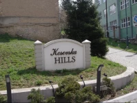 Kosevska Hills