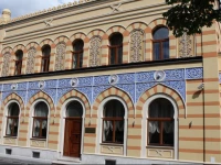 Д°sa Begov Hamam Hotel