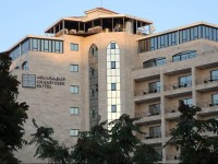 Grand Park Hotel Bethlehem 4*