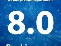 Assaraya Hotel Apartment