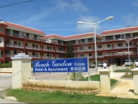 Beach Garden Hotel & Apartment