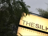 The Silk Boutique Hotel Dago 3*