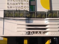 Zodiak@AsiaAfrika 3*