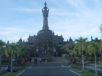 Udayana Lodge Denpasar